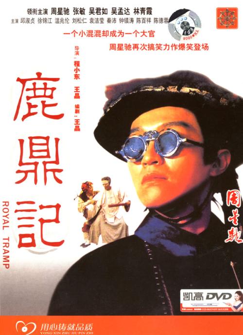 哪里能办理南德文学院文凭毕业证